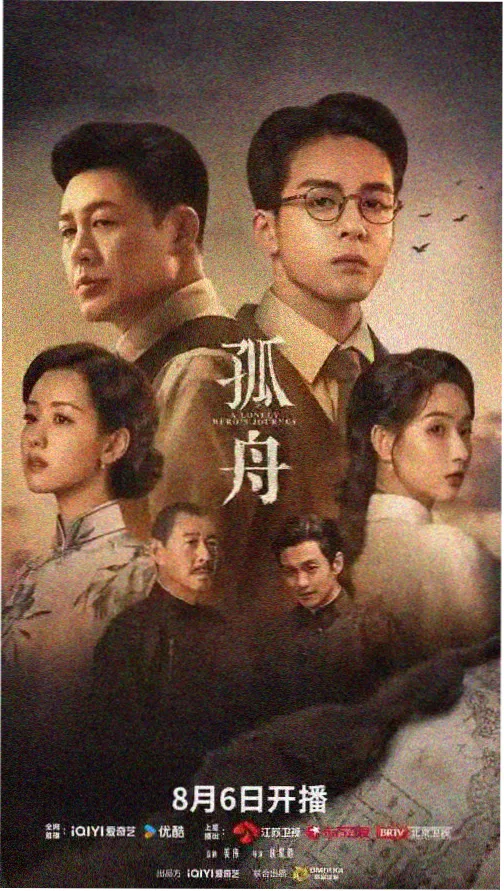 以你的心诠释我的爱